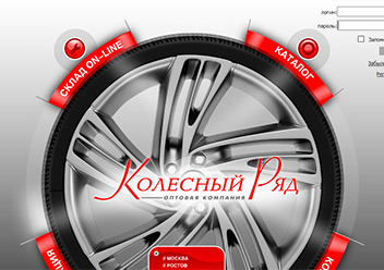 kolrad.net